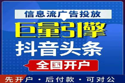 深度解析：百度推广托管的成功秘诀与经典案例