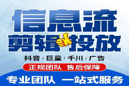 SEM代理服务：助力企业精准营销案例解析